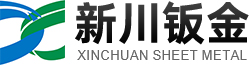 汕尾钣金